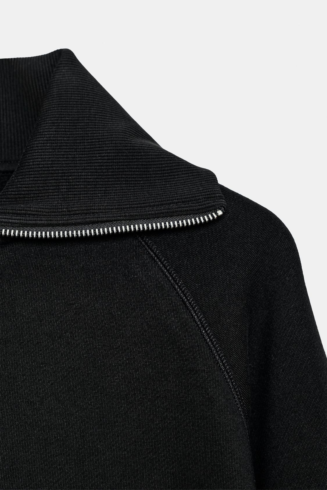 Élise Suede Lounge Set